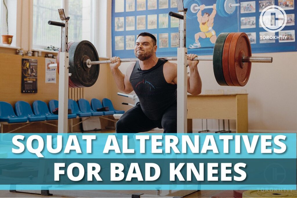 Squat Alternatives for Bad Knees