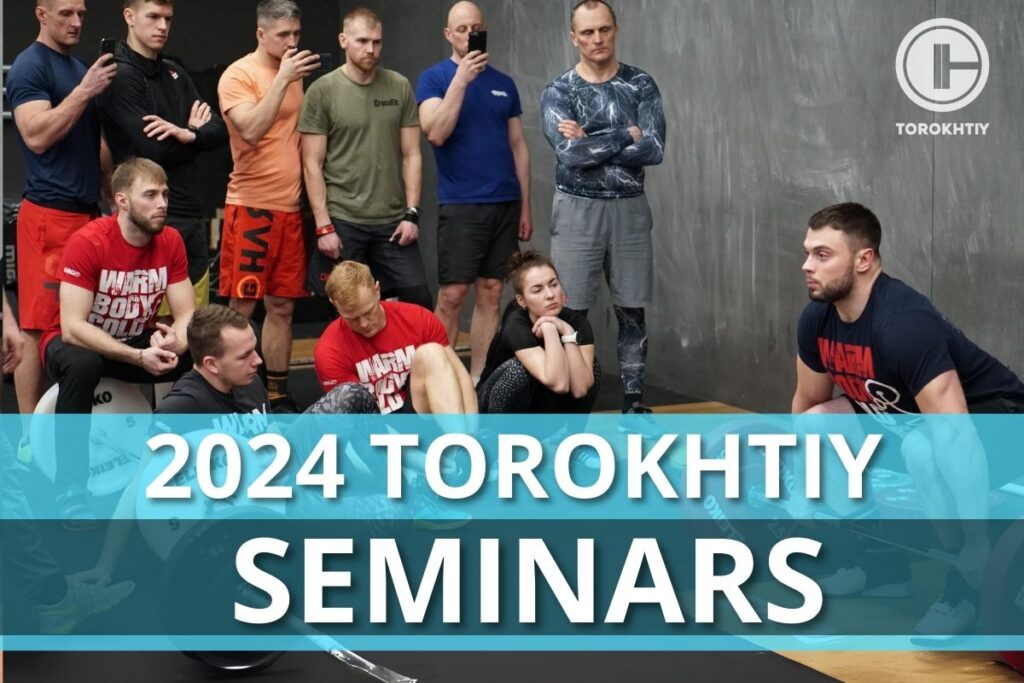 Torokhtiy Seminars in 2024