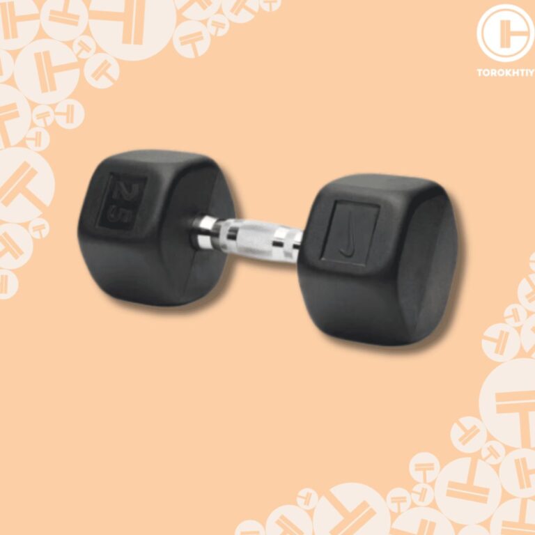 nike dumbbell
