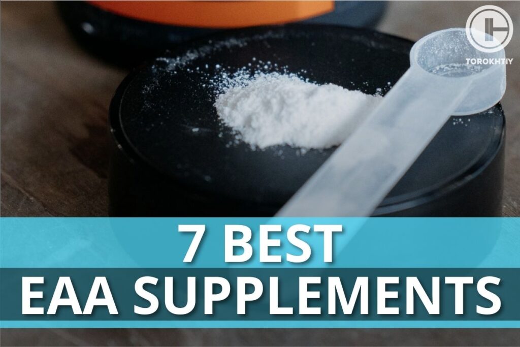 Best EAA Supplements