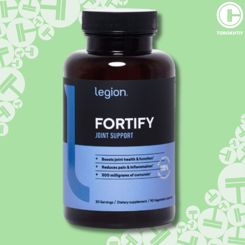 Fortify by Legion