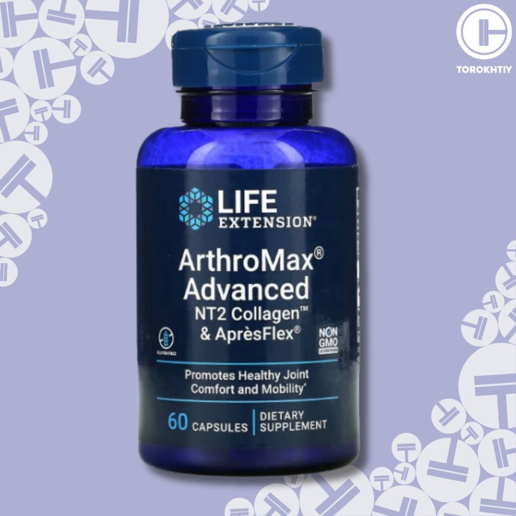 Life Extension ArthroMax Advanced