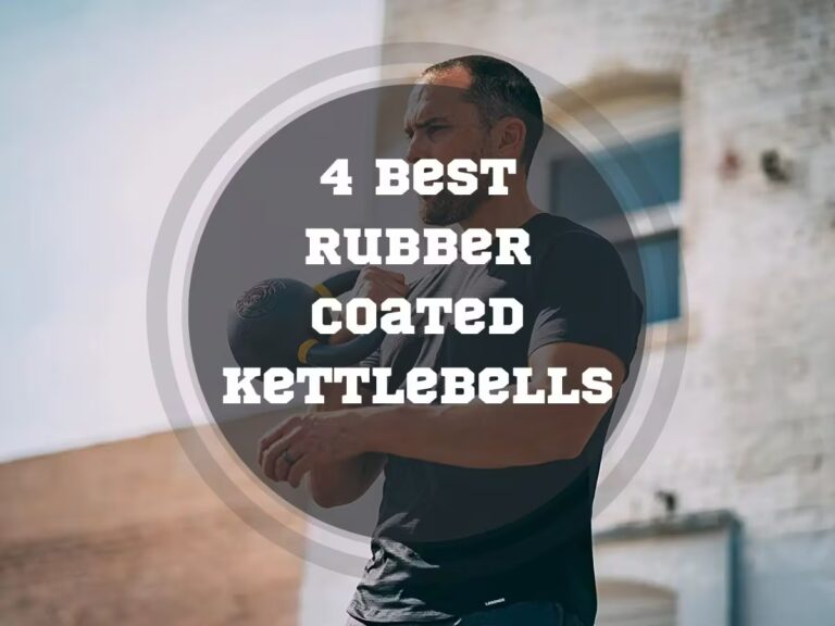 4 Best Rubber Coated Kettlebells in 2024