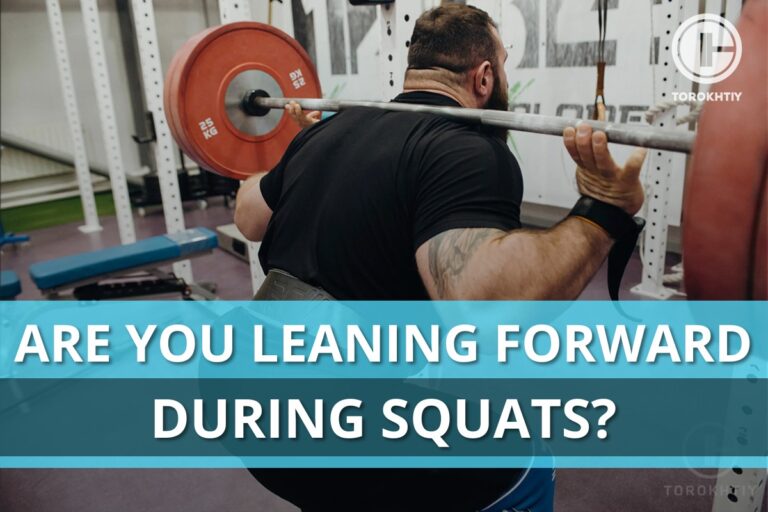 Are You Leaning Forward During Squats? Here’s the Fix