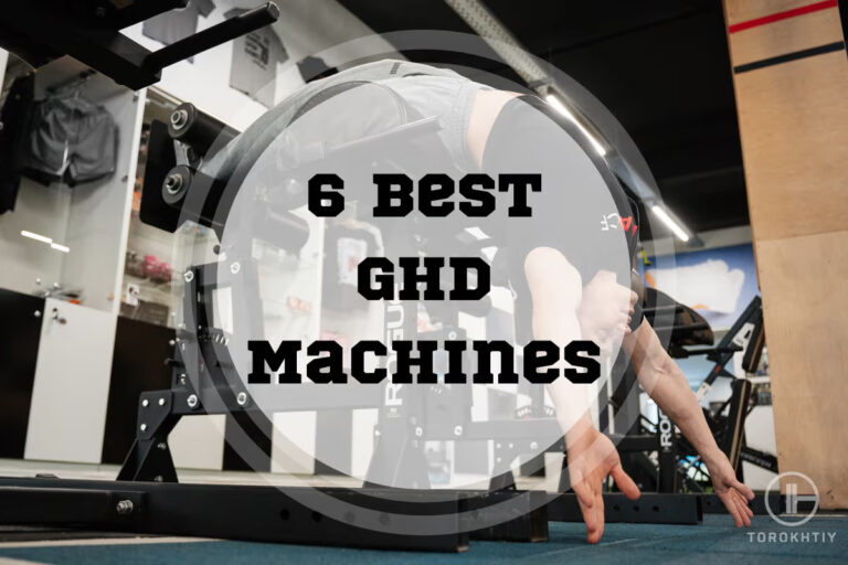 6 Best GHD Machines in 2024