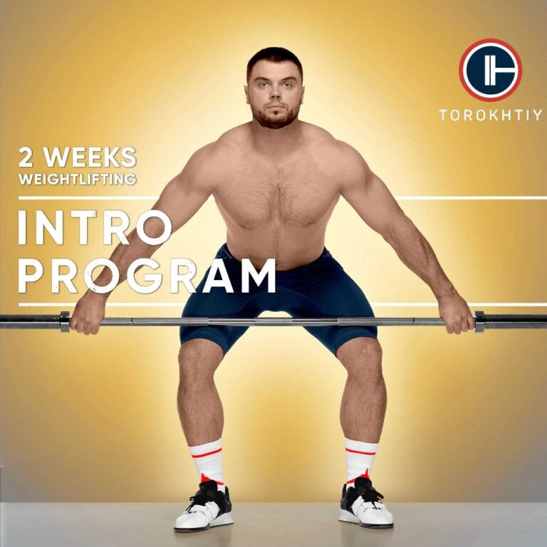 Intro Training Program