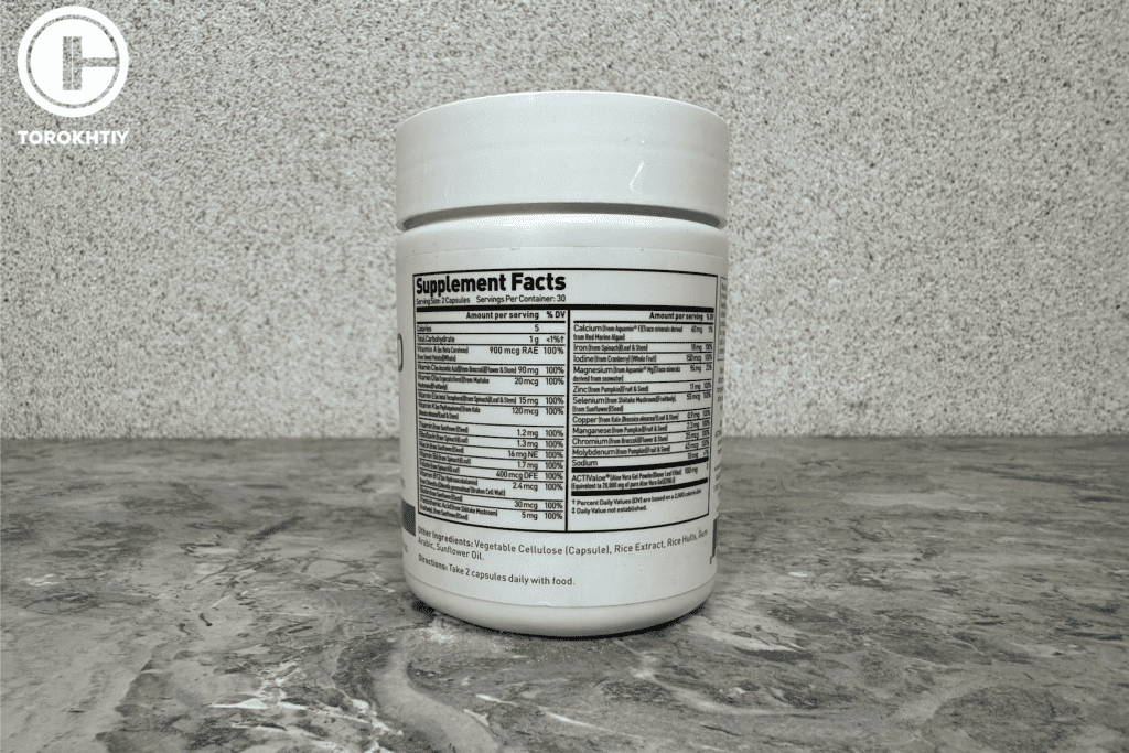 jar with nutritional supplement composition