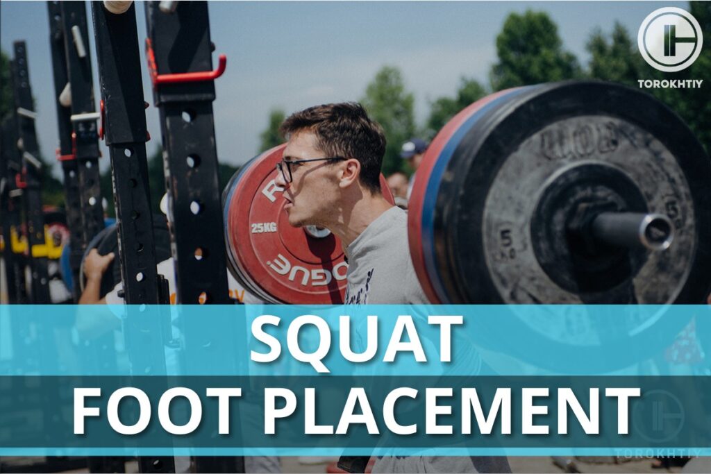 Squat Foot Placement