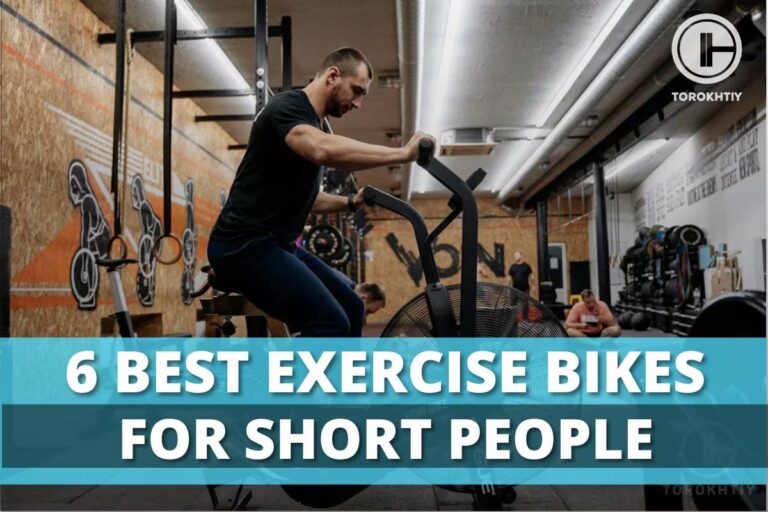 6 Best Exercise Bikes for Short People in 2024