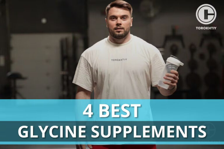 4 Best Glycine Supplements in 2024