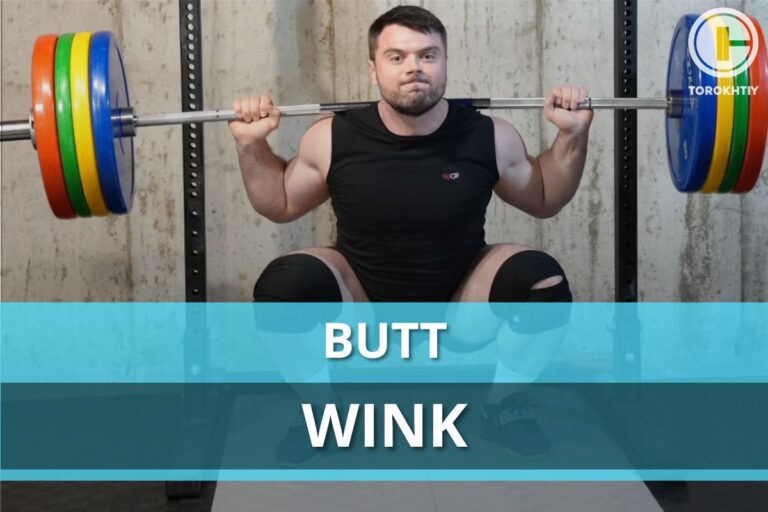 Butt Wink Causes & Fixes For Perfect Squat Form