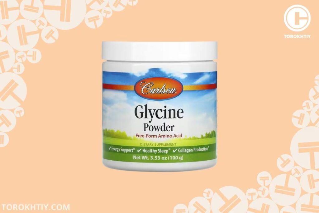 Carlson Glycine Powder
