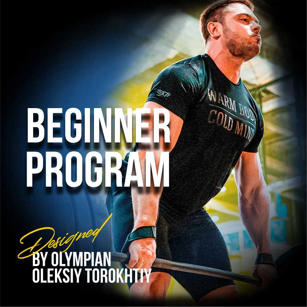 program for beginners