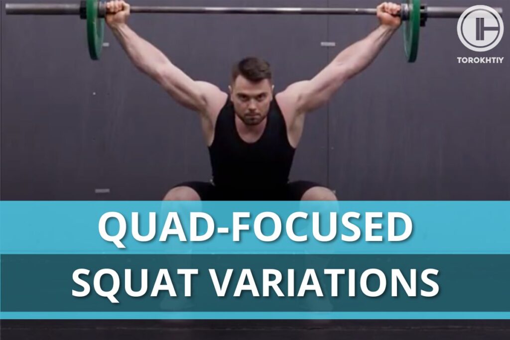 quad focused squats