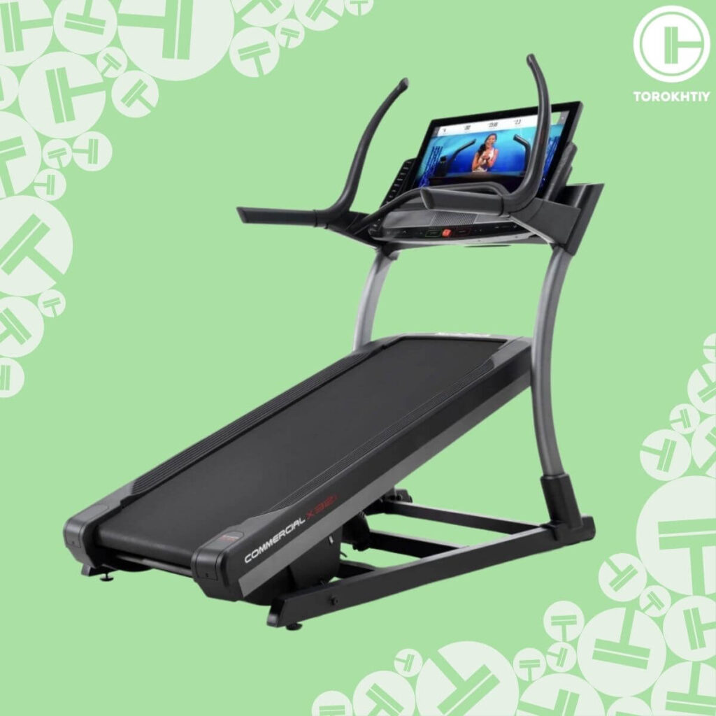 Nordictrack Commercial x32i Treadmill