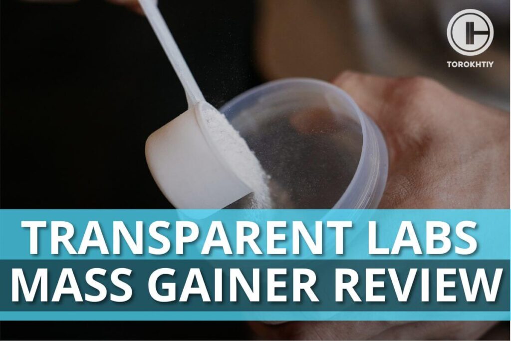 Transparent Labs Mass Gainer Powder Review