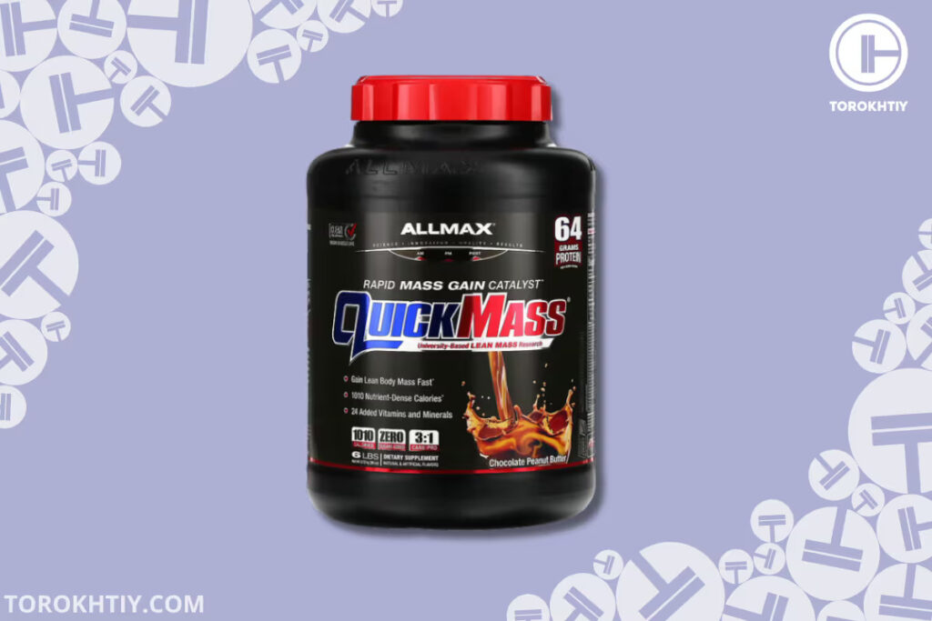 allmax quick mass gainer sample