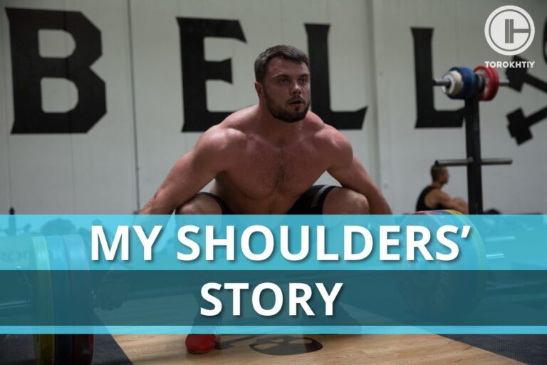 My Shoulders’ Story