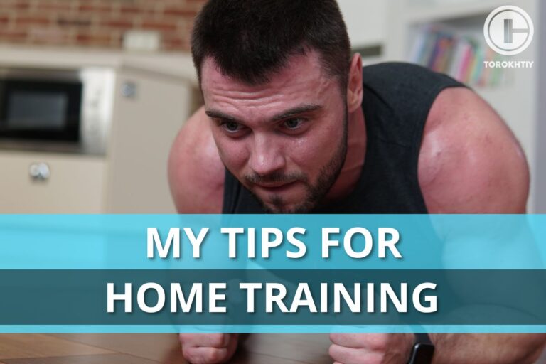 My Tips For Home Training