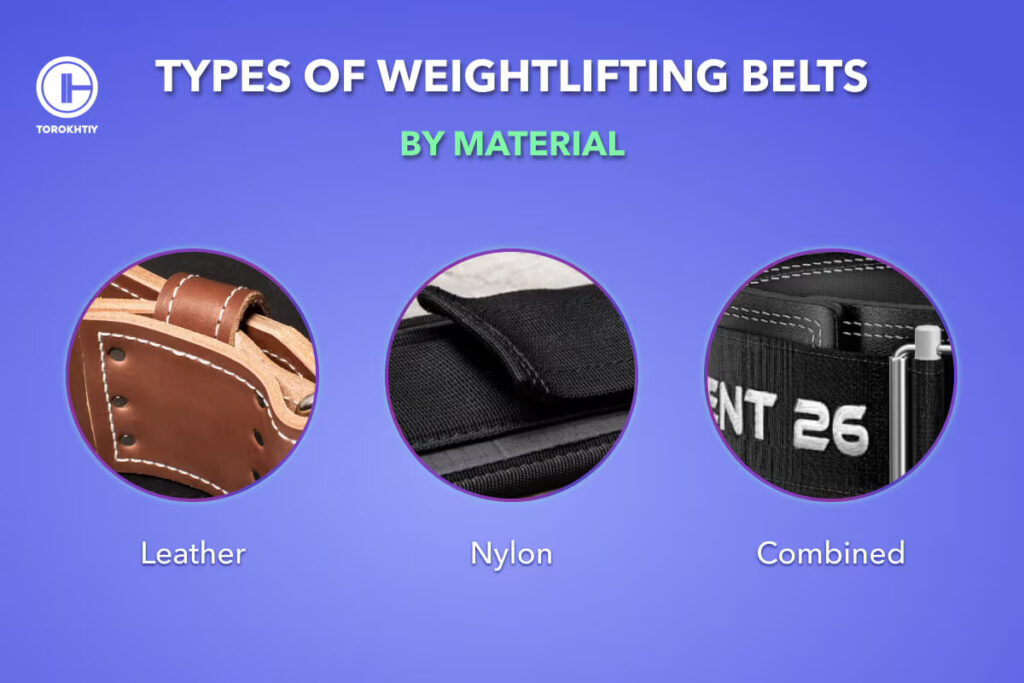Tipos de cinturones de halterofilia por material