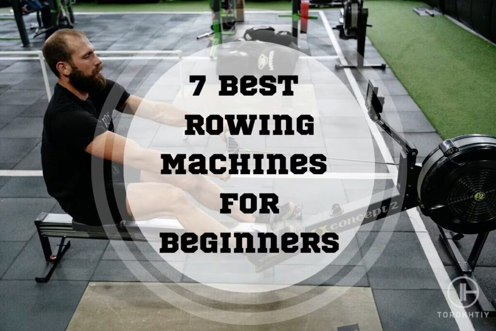 best rowing machine for beginners