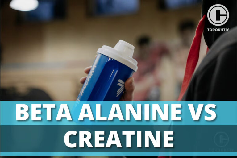 Beta Alanine vs Creatine: Which Is More Effective?