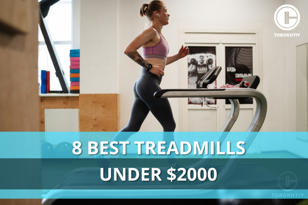 best treadmill review