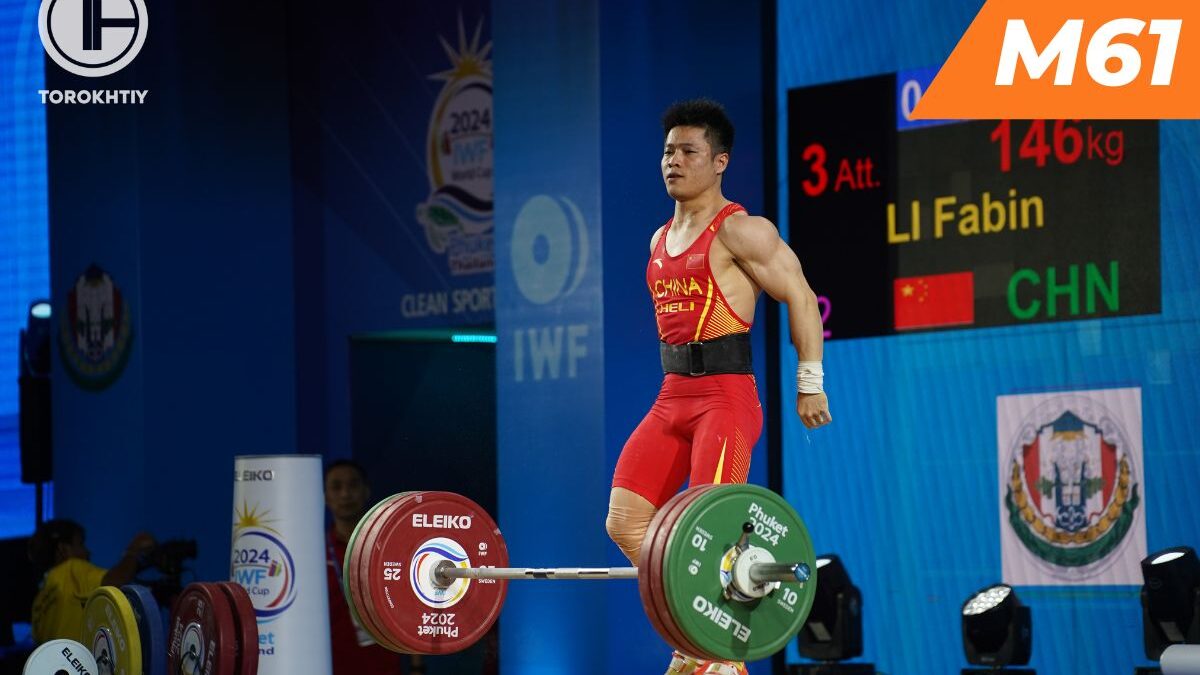 Day 9: Ruslan Nurudinov Sets World Record In 109M And Wu Yan