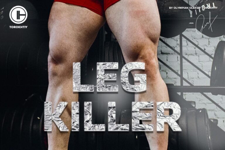 LEG KILLER CYCLE