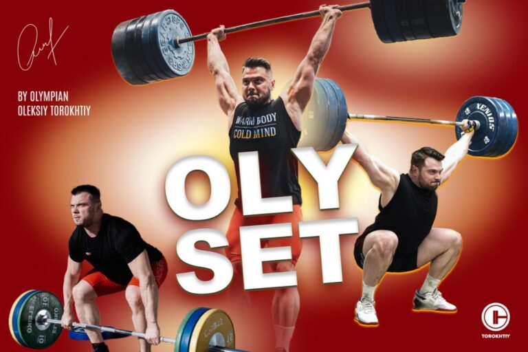 OLY SET (3 in 1)