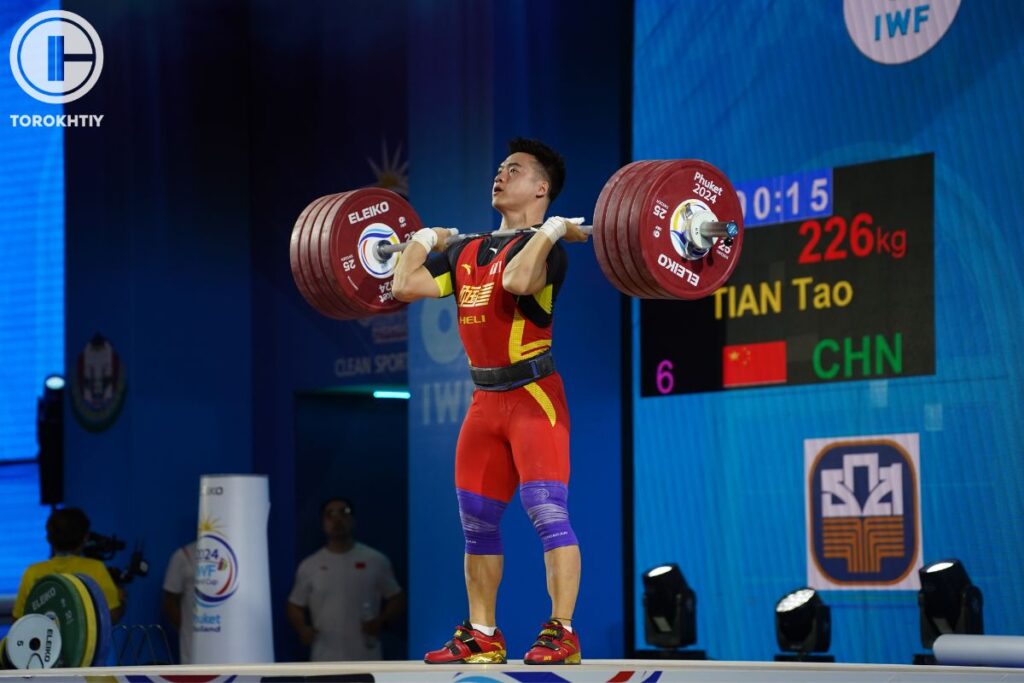 Tian Tao 226 kg