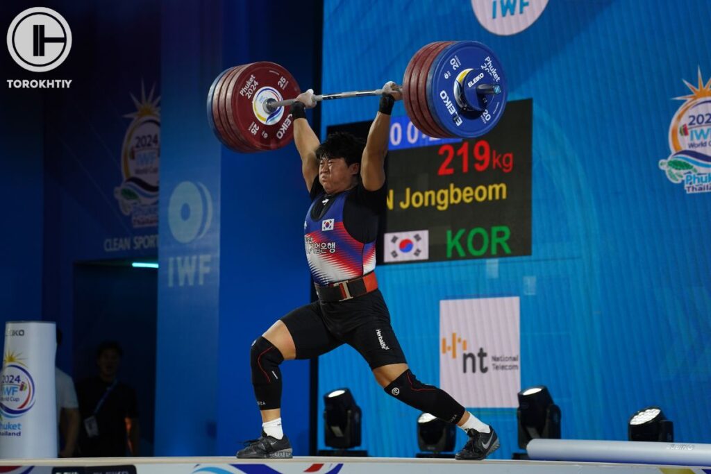 Won Jeong Beom Gold C&J at IWF Weightlifting World Cup 2024