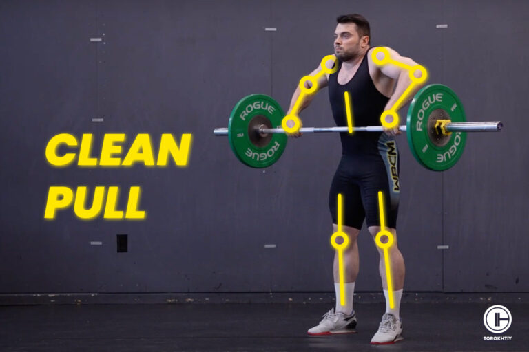 Clean Pull: Technique, Benefits & Common Mistakes