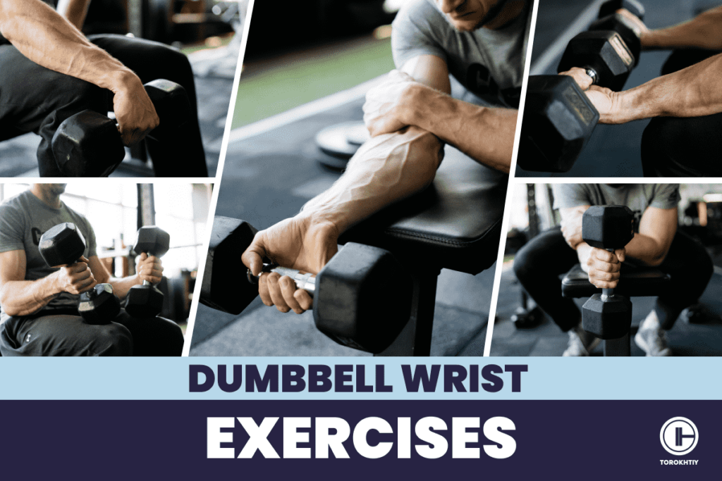 wrist exercises with dumbbell