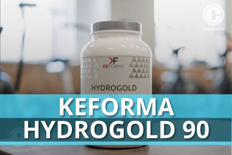 KeForma HYDROGOLD 90 – Optipep® Hydrolyzed Whey Protein Review (2024)