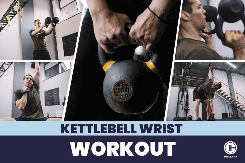 kettlebell wrist workout