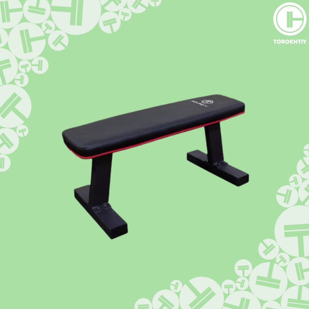 MARCY Deluxe Utility Bench