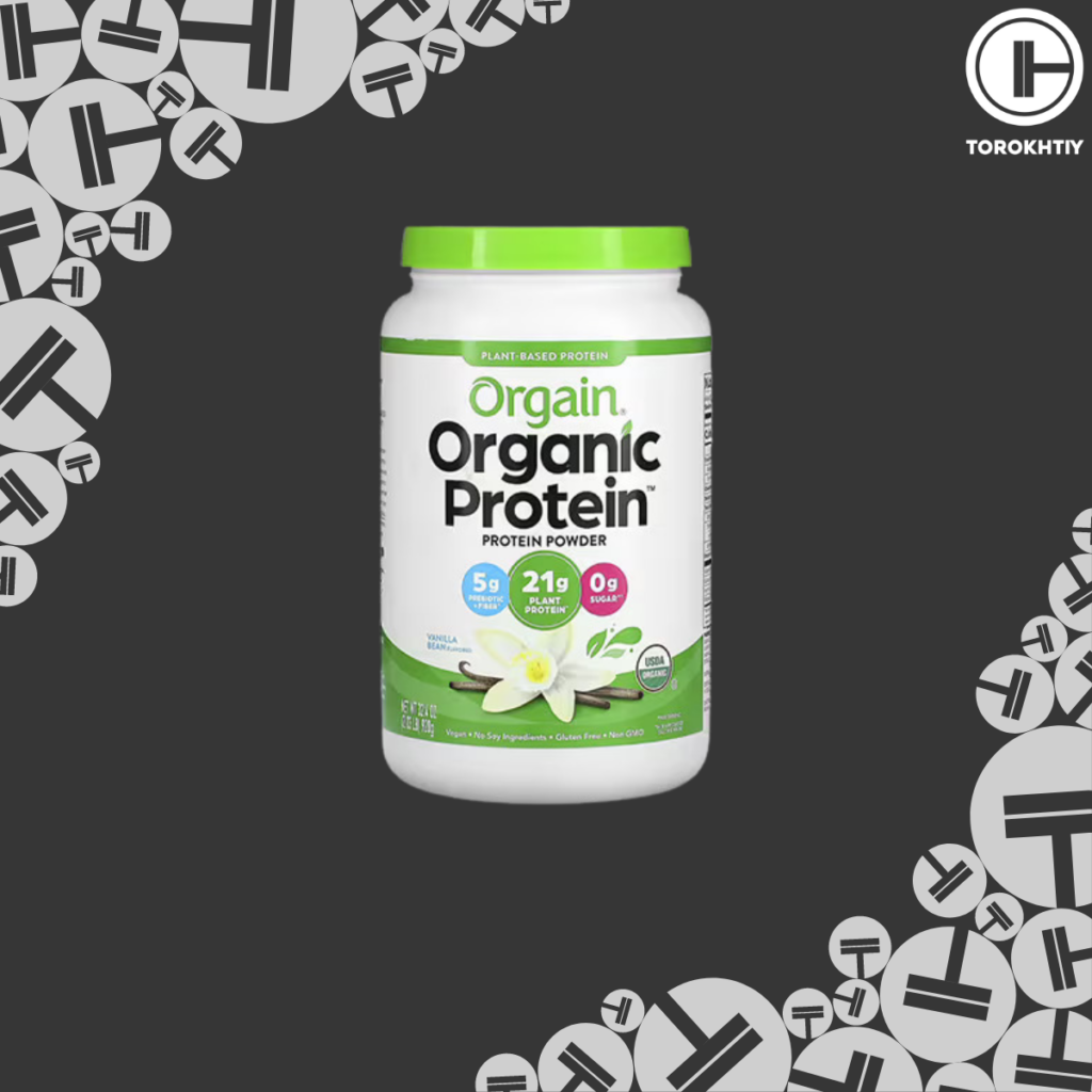 Orgain Plant-Based Protein Powder