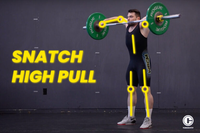 Snatch High Pull