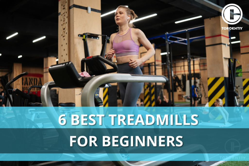 best treadmills for beginners review