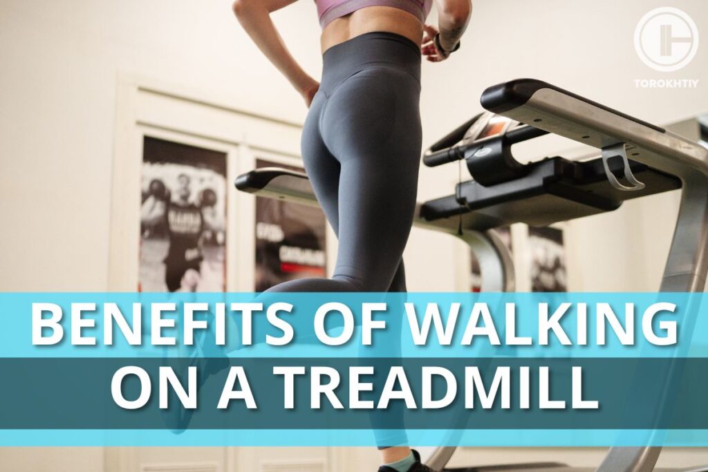 Treadmill exercising benefits