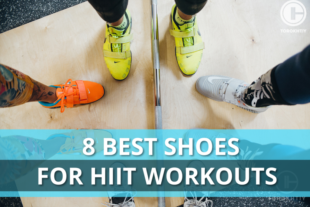 best shoes for hiit workouts review