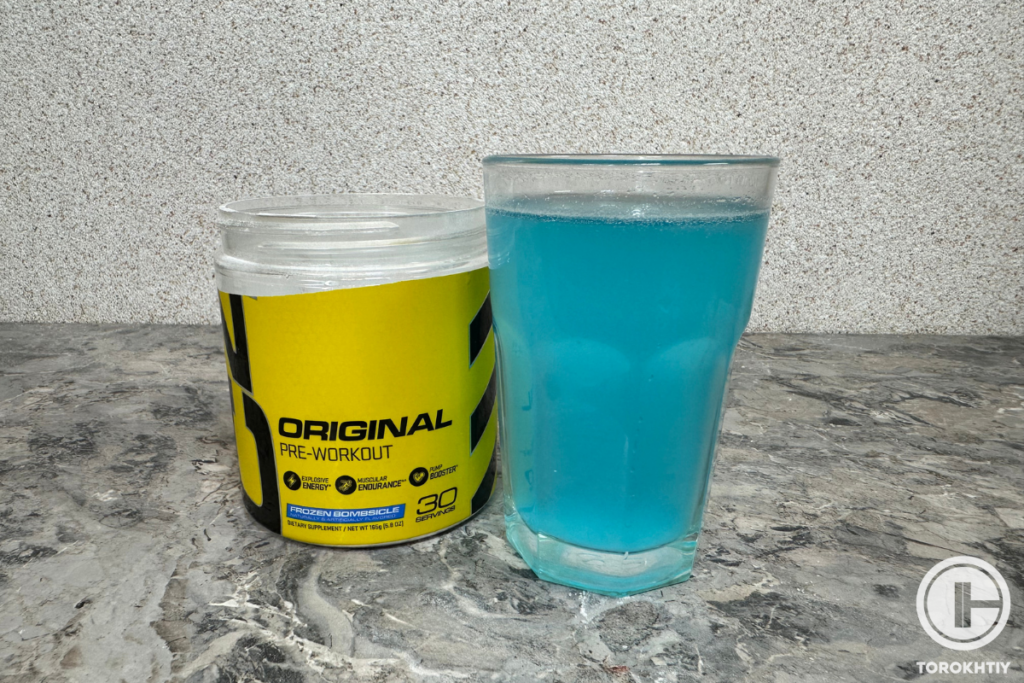 glass of prepared pre-workout supplement