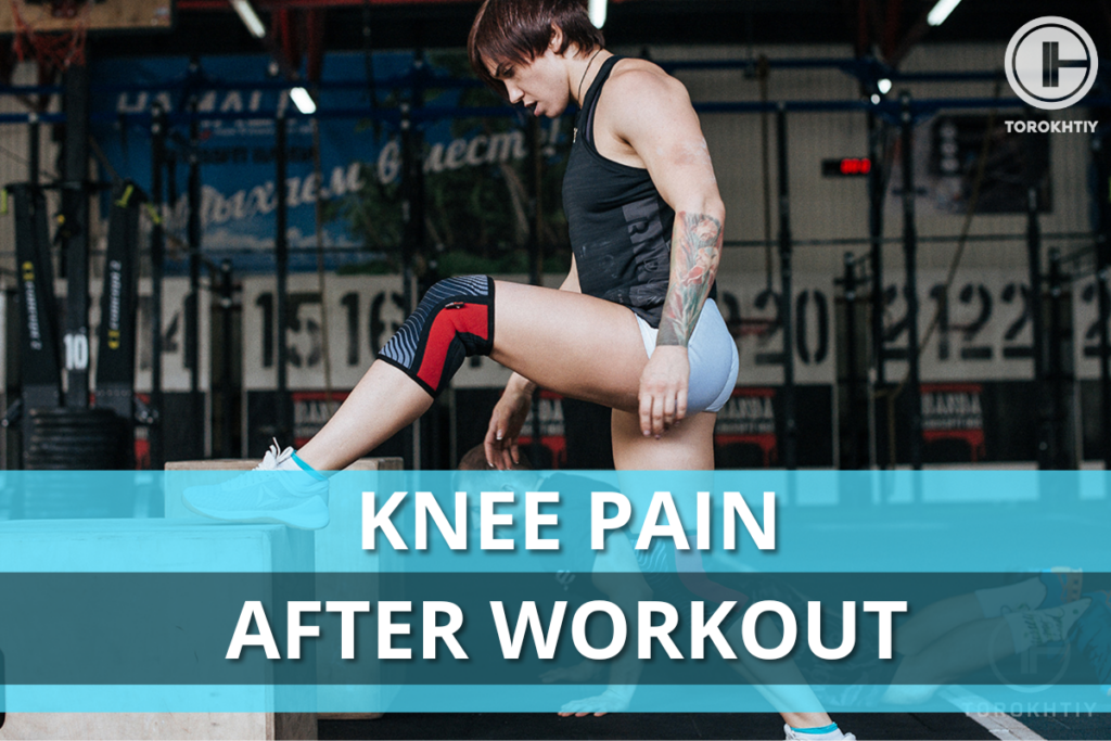 knee pain after workout main