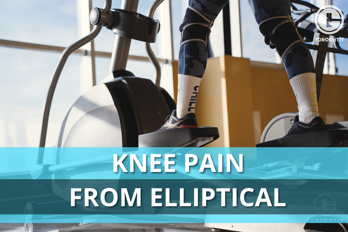 Knee Pain From Elliptical Reasons & Efficient Solutions