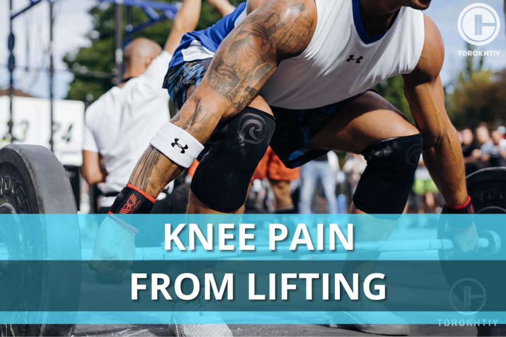 knee pain from lifting main