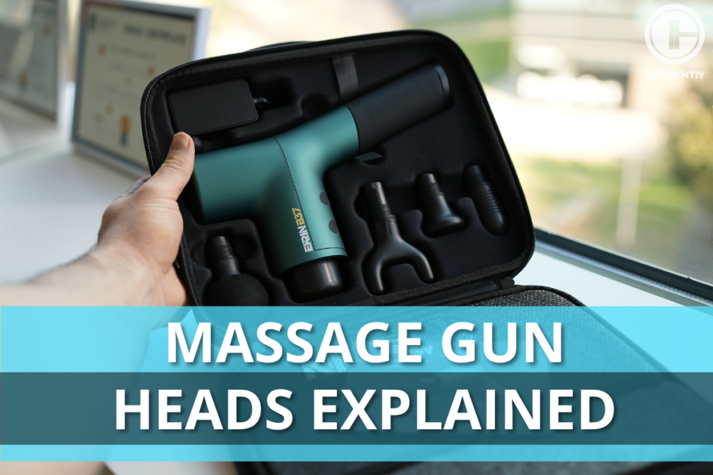 Massage Gun Heads Explained