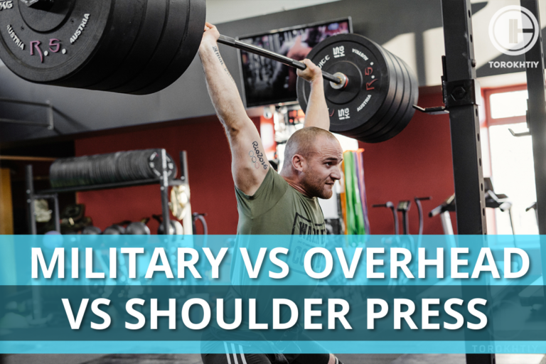 Military Vs Overhead Vs Shoulder Press Difference Explained
