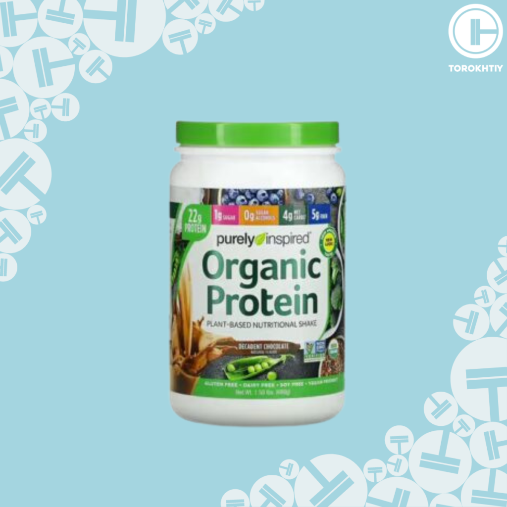 Purely Inspired Organic Plant Based Protein Powder