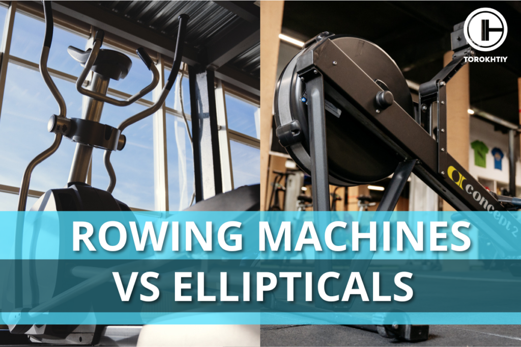 Rowing Machines vs Ellipticals Main